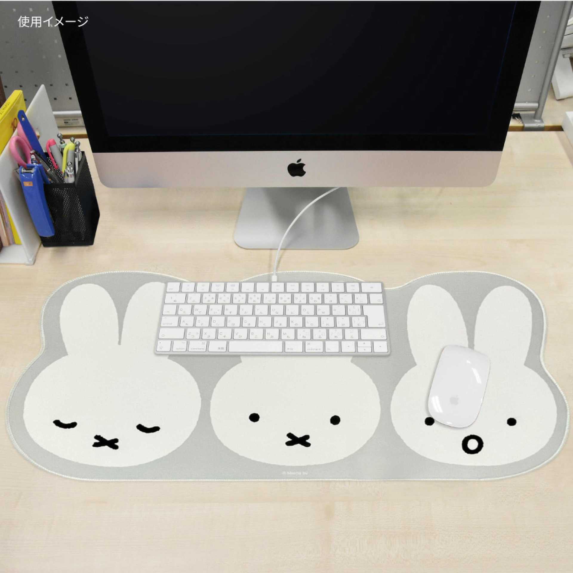 Japanese Miffy Mouse Pad Cute  - đánh giá và giá Gaming Keyboard High Ground