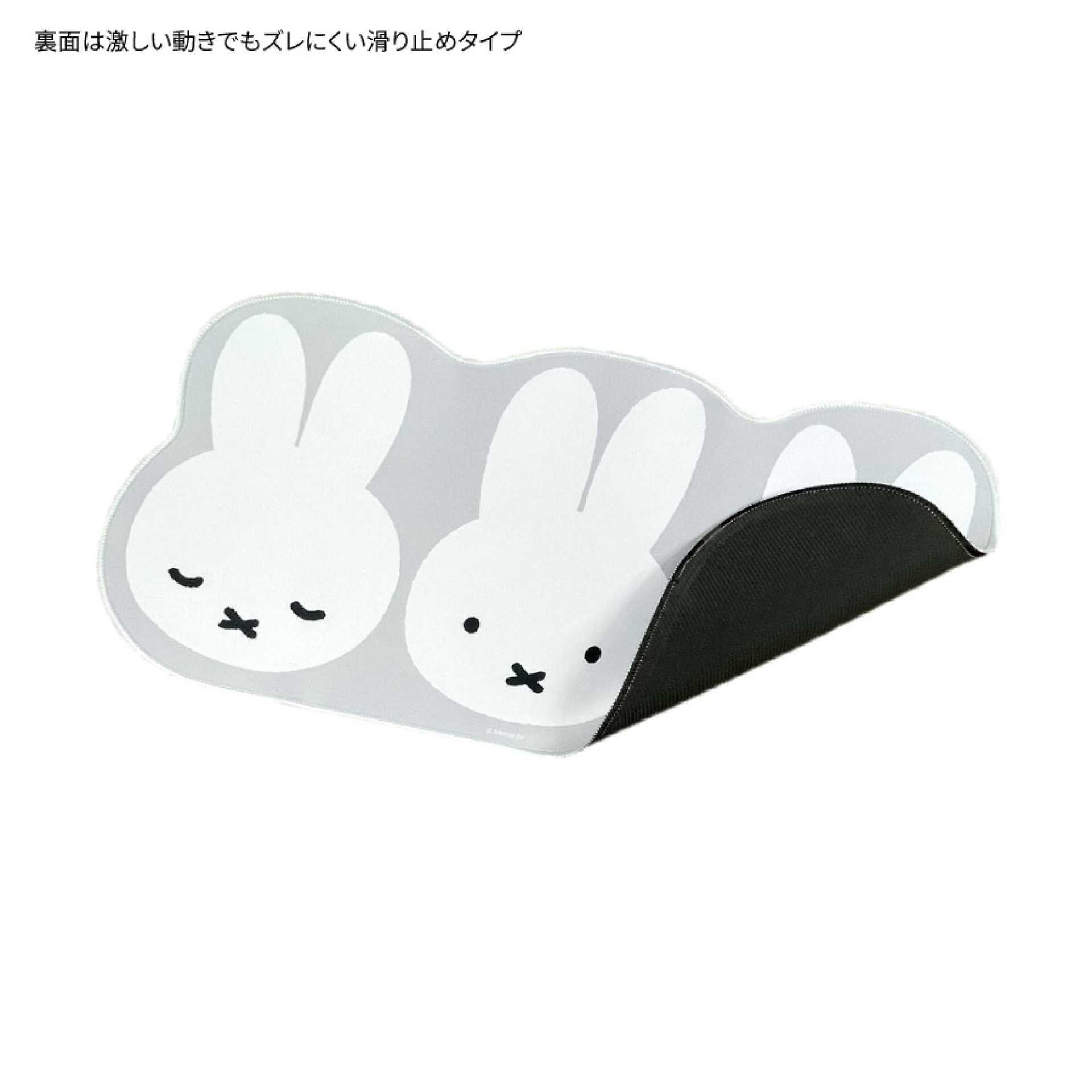 Japanese Miffy Mouse Pad Cute  - đánh giá và giá Gaming Keyboard High Ground