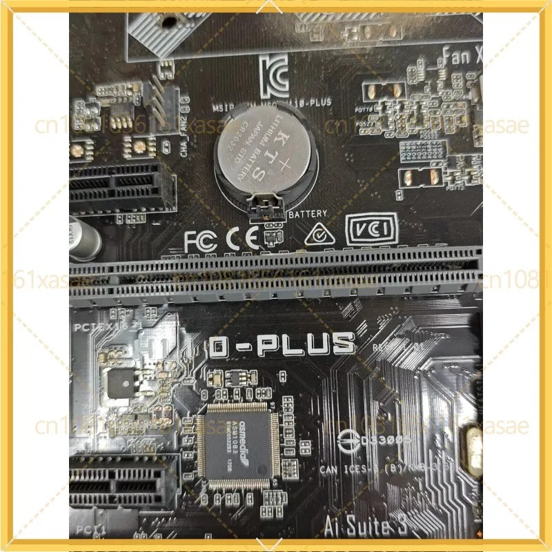 Used For ASUS H110-PLUS LGA115 - đánh giá và giá Amd Cpu Ryzen 7