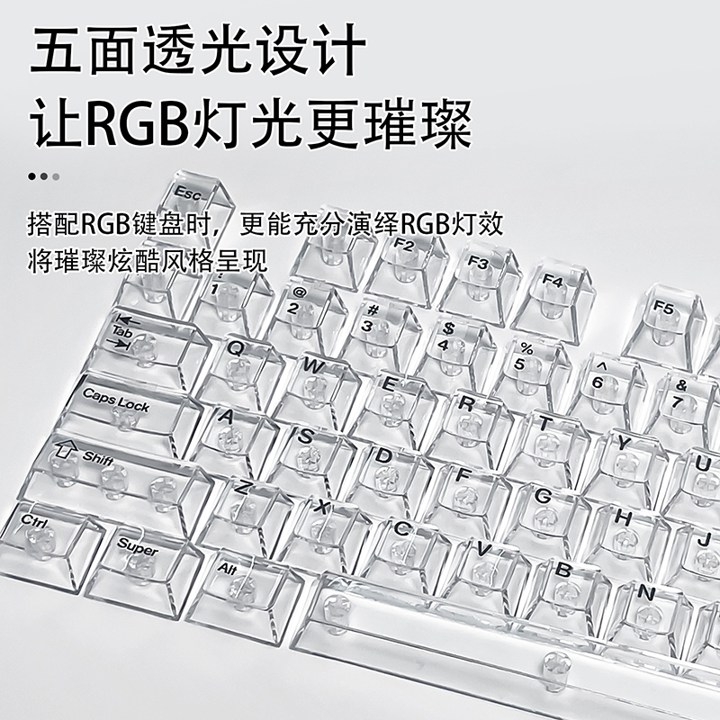 Crystal Transparent Cherry Pro - đánh giá và giá Gaming Keyboard No Rgb